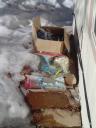 box-of-junk.jpg